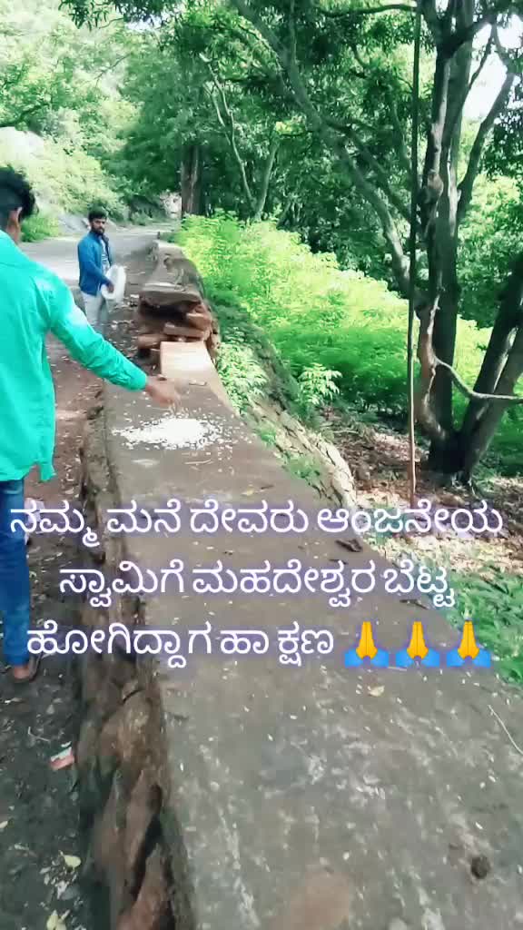 @Abhigowdru06