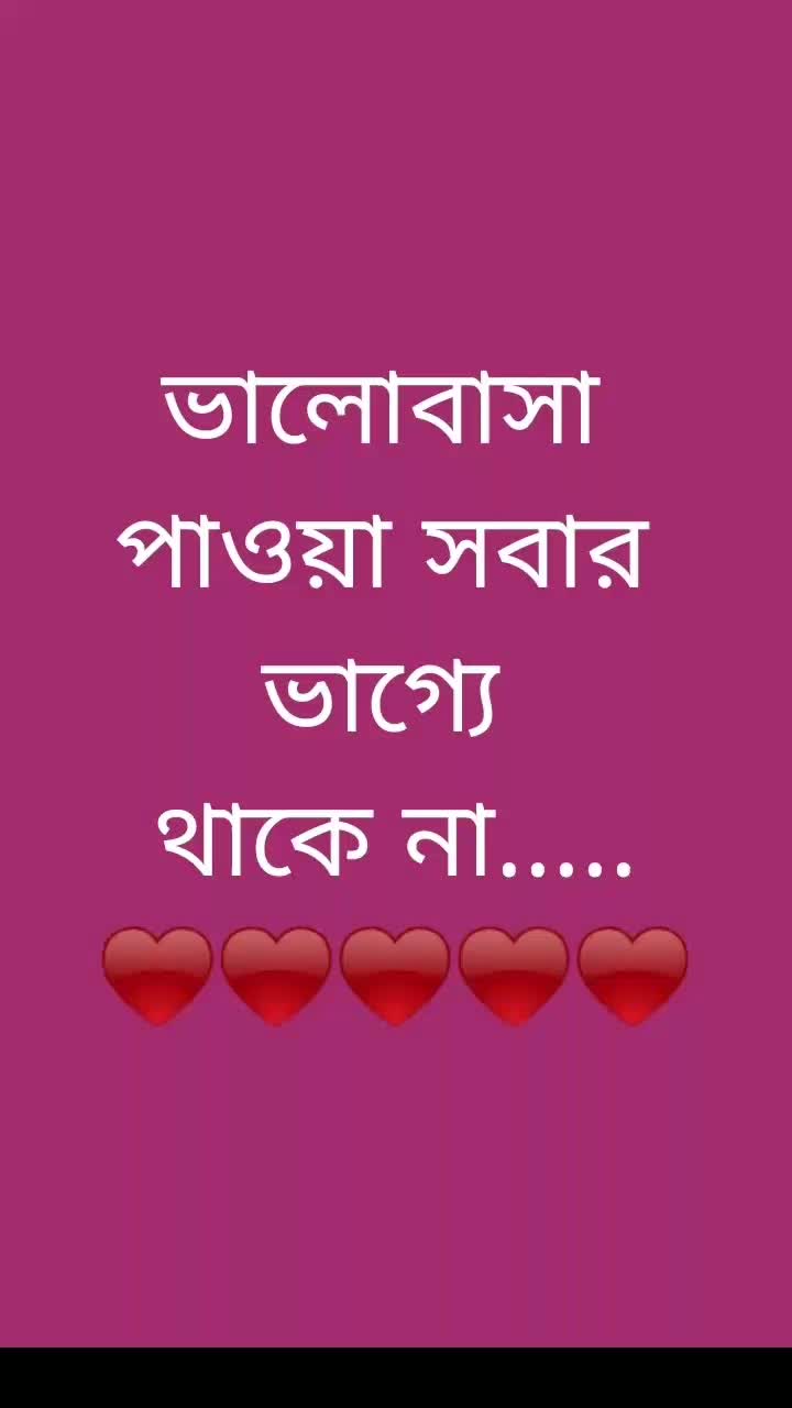@💥Samiran mondal💥