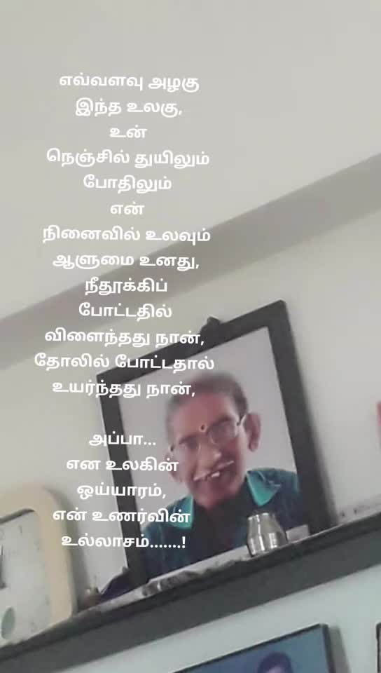 @saravanan