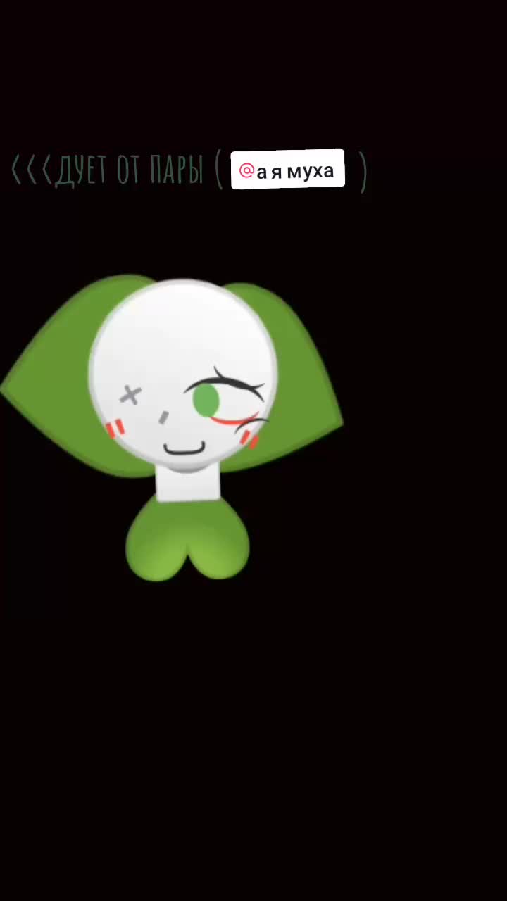 @≽^•⩊•^≼>тая зая <