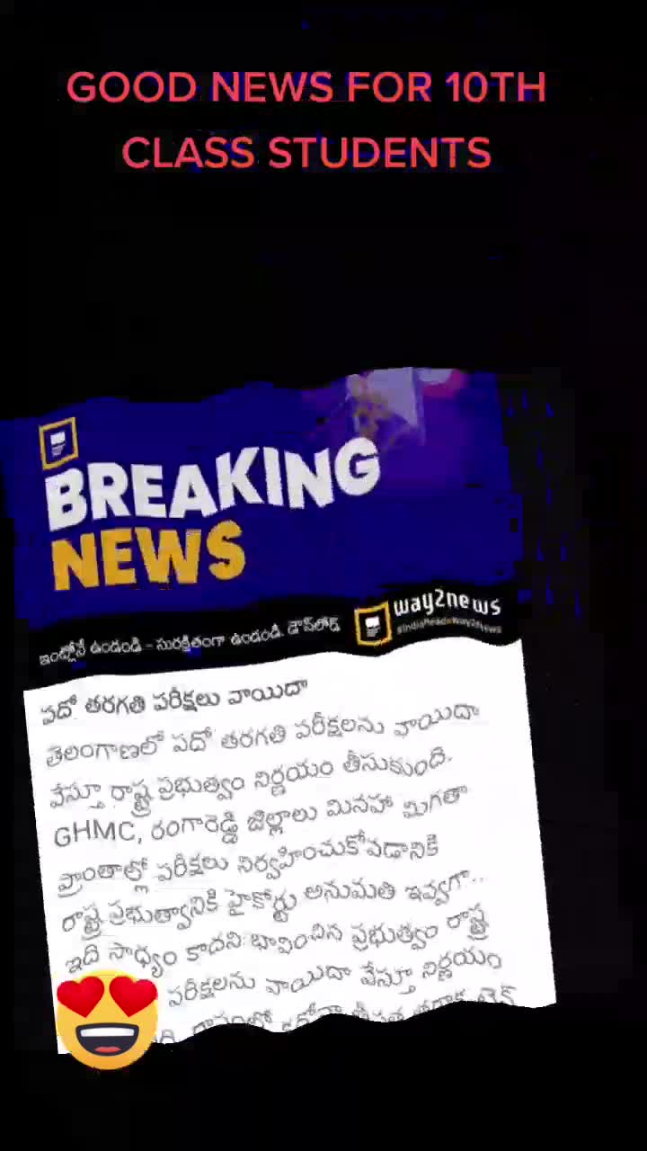 @Bharath Gollapudi