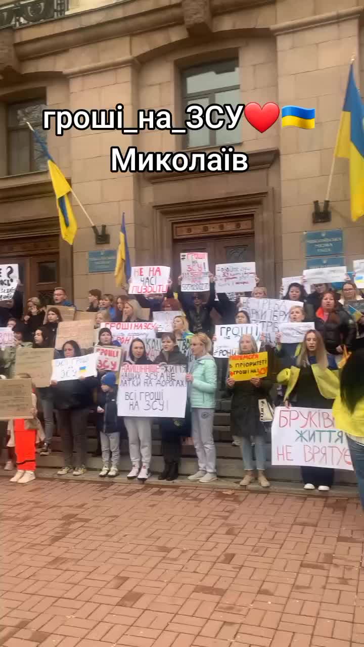 @Ukraine,24 Vladyslav 2022