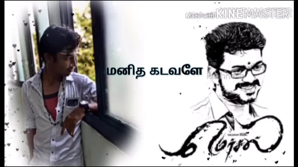 @Thalapathy Solai