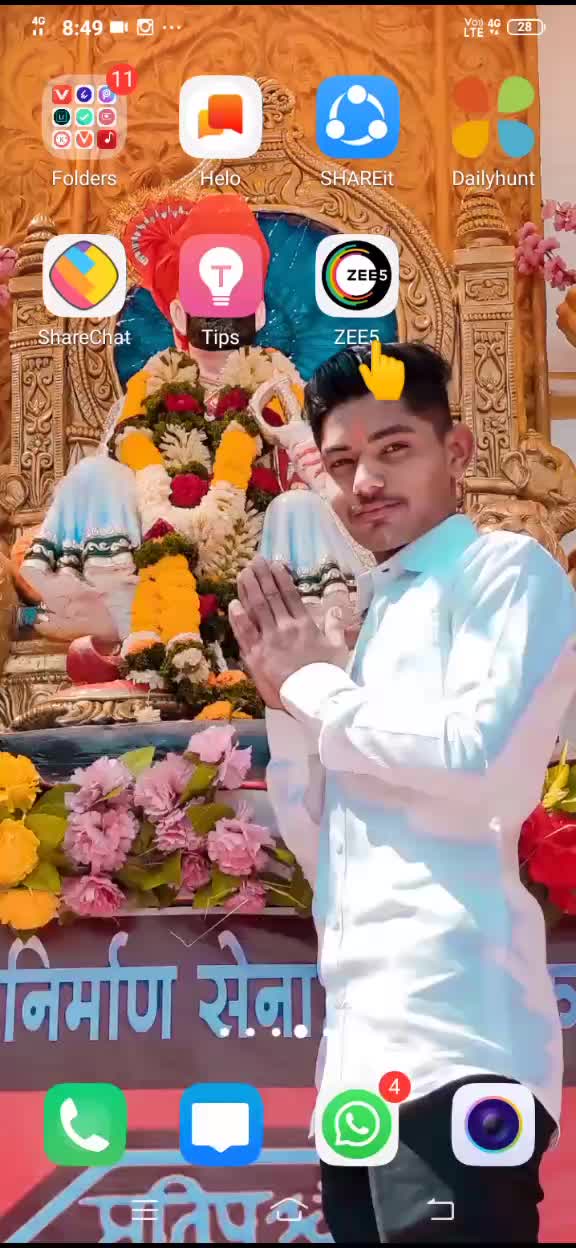 @Shubham Chavan 007