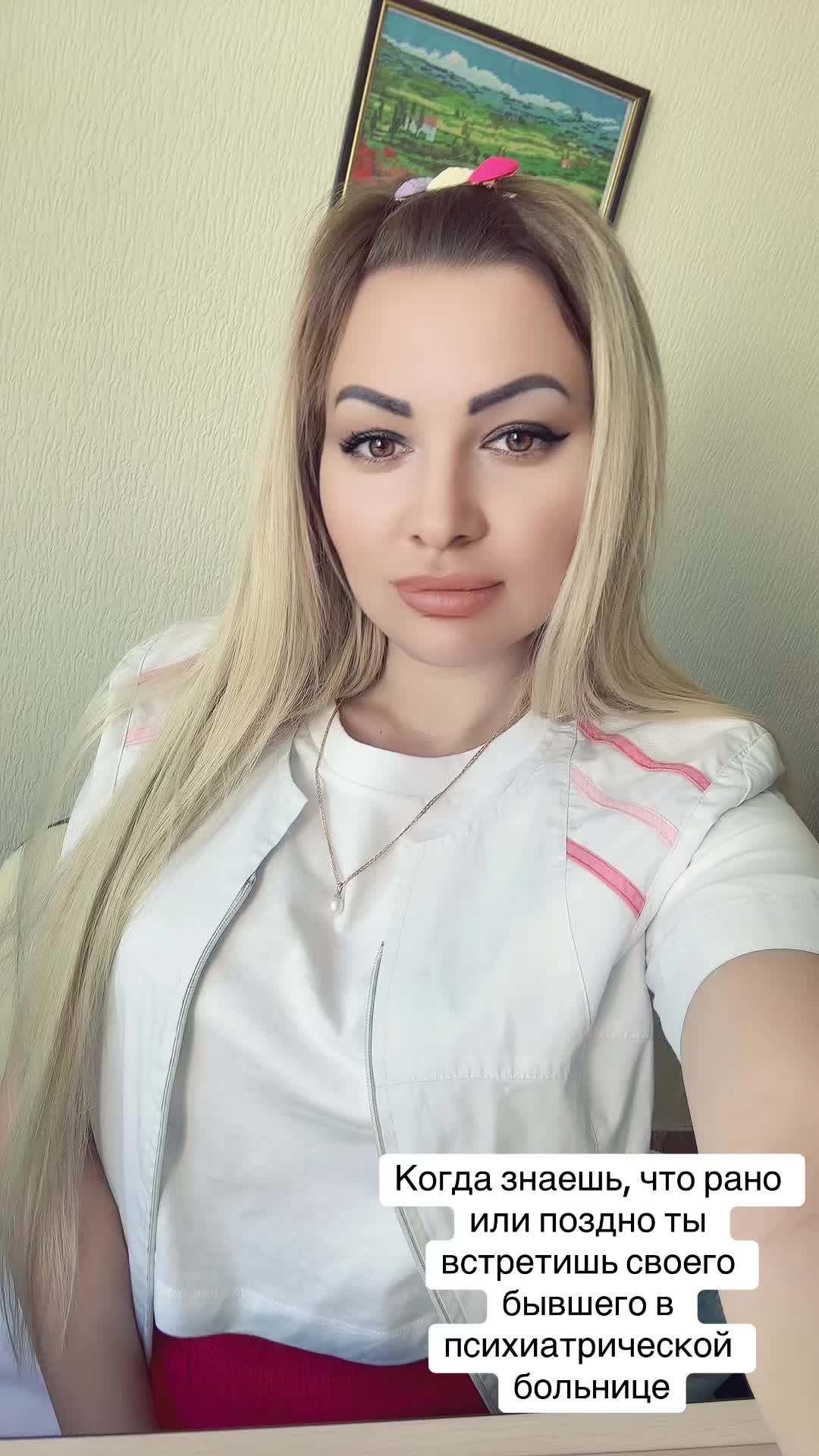 @BEloSnezik