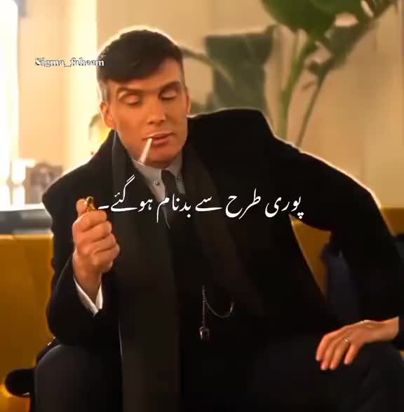@Ahsan Sheikh