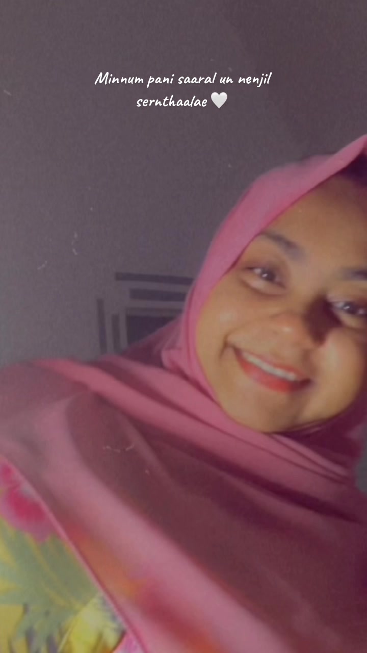 @ساجدة
