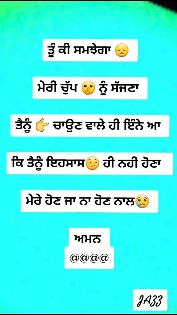 @Jazz Kaur