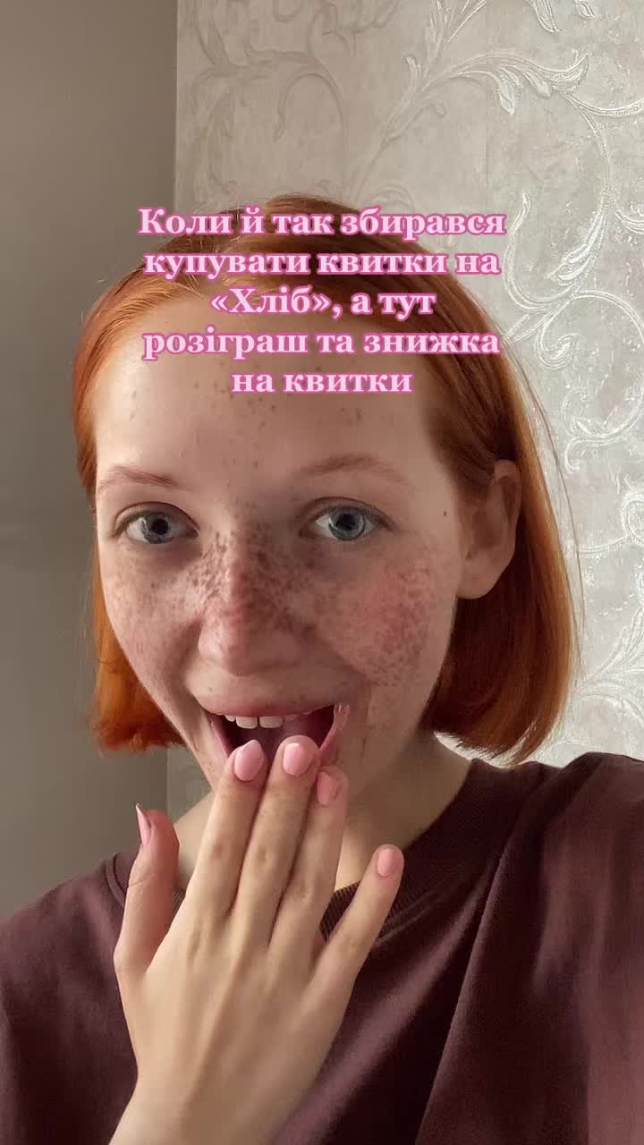 @МОЯ СПРАВА