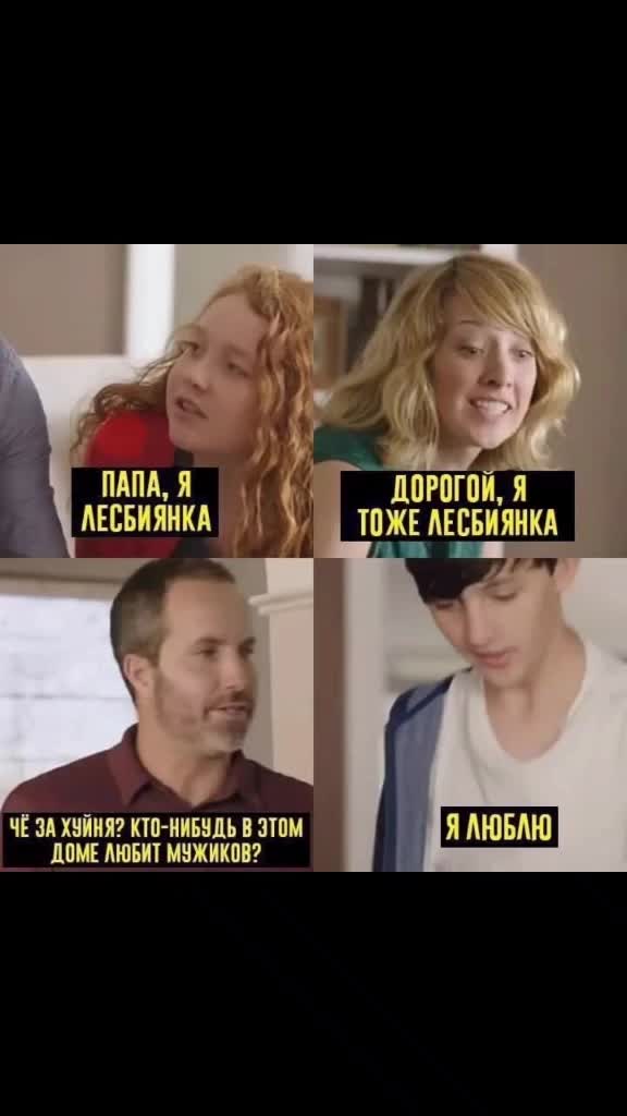 @sex_mems
