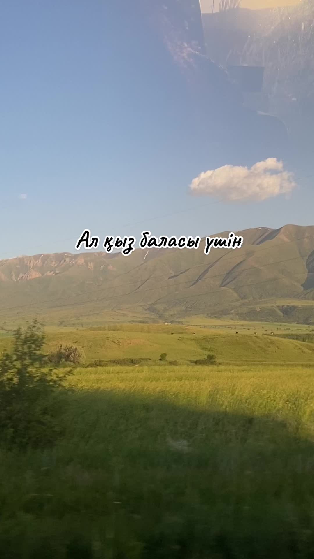 @Кішкентәй🫀