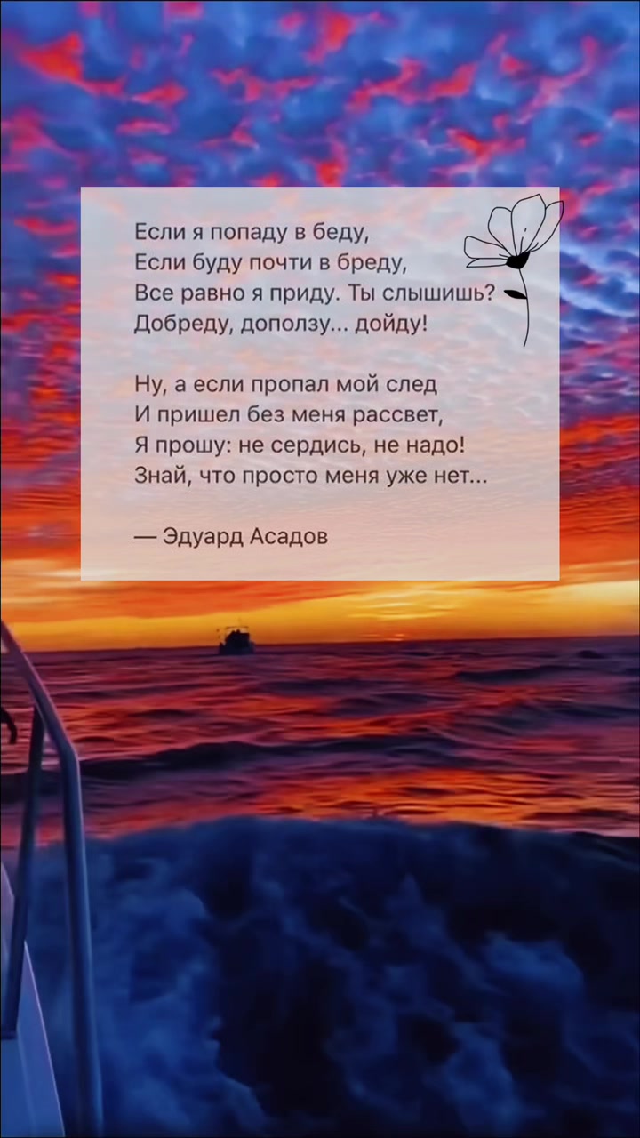@А🥀