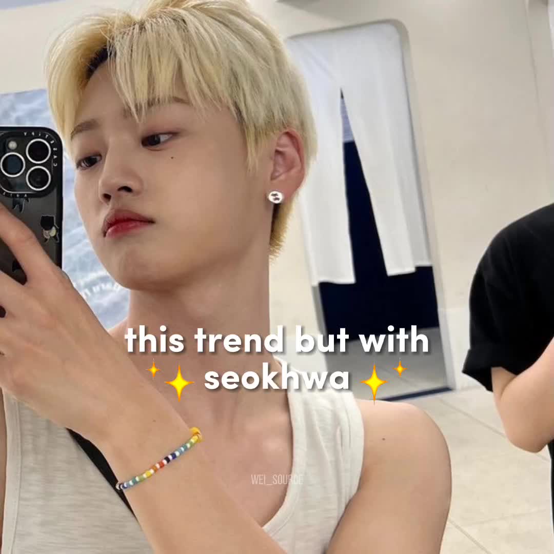 @WEi source