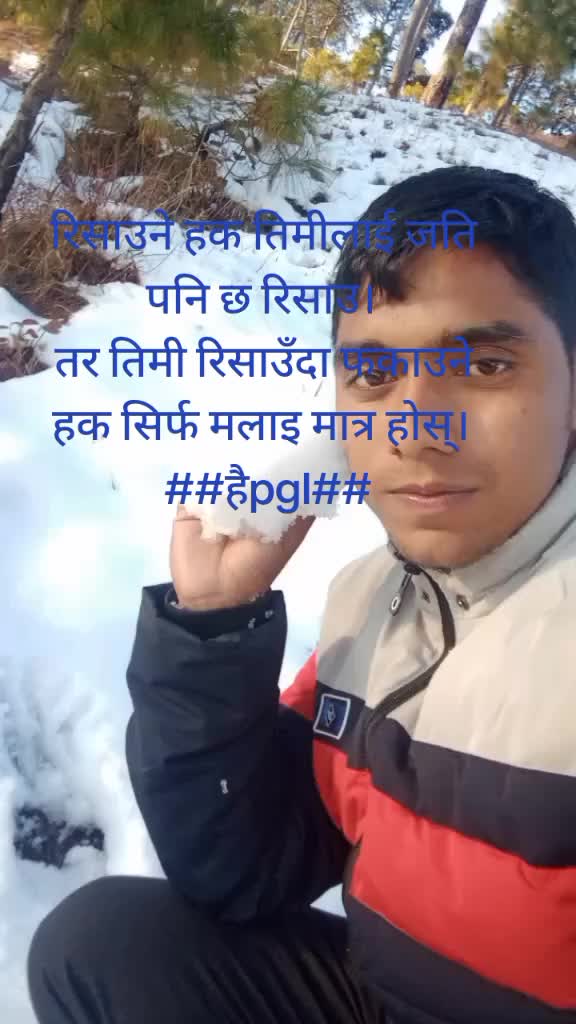 @jayarajsk835