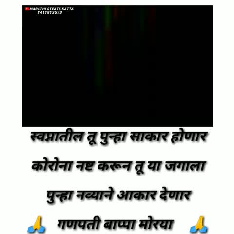 @😍Saurabh Nadekar😍