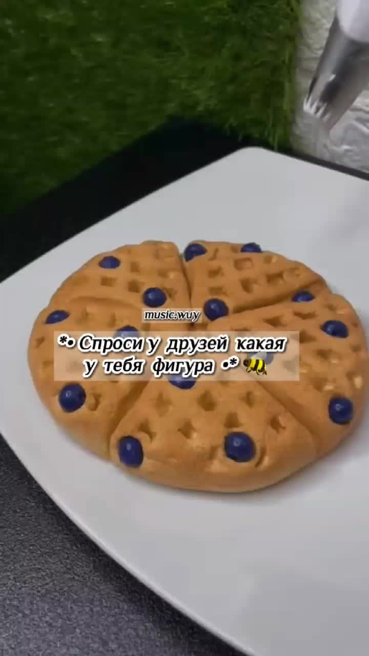 @Ты ᤋᥲᥔ&kappa;ᥲ ᧐&kappa;?💗