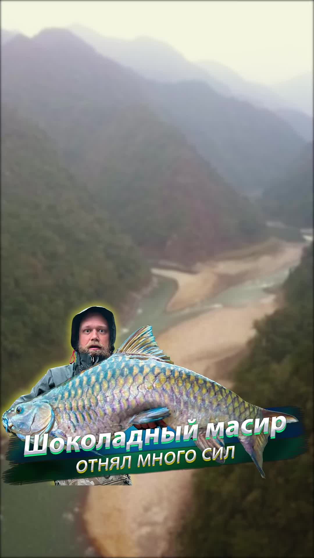 @mefik