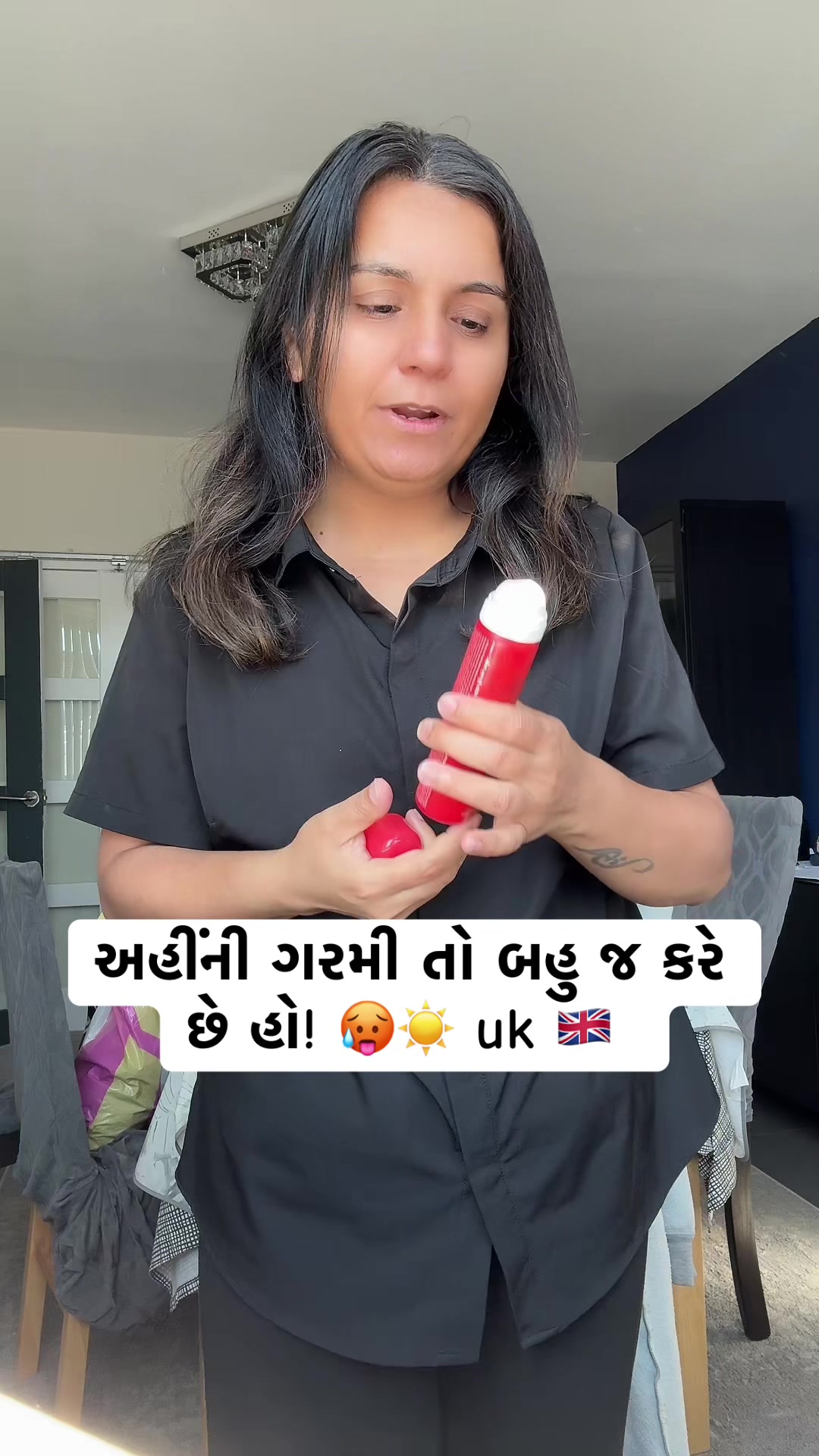 @Gujarati in uk 🇬🇧