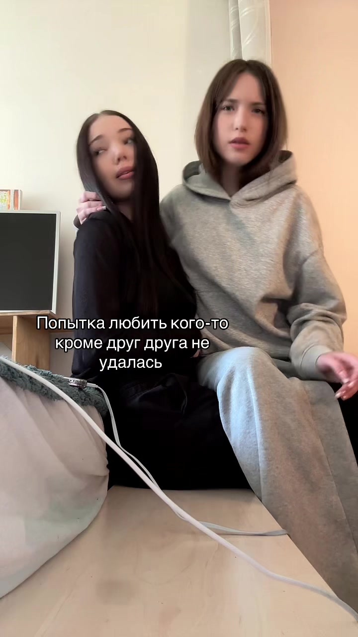 @Lienelly