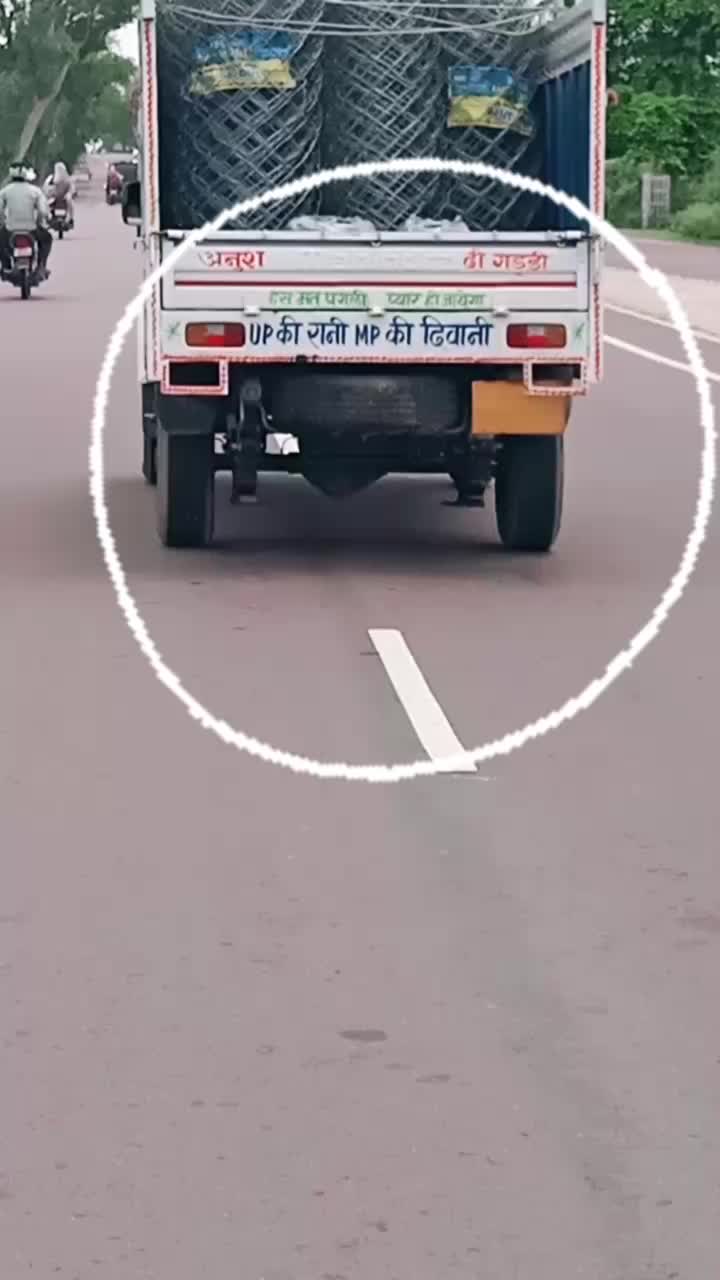 @ठाकुर राजा पंवार