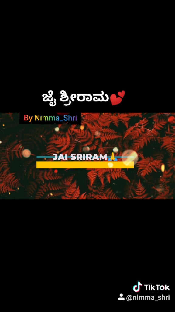 @ನಿಮ್ಮ ಶ್ರೀ❤️💛