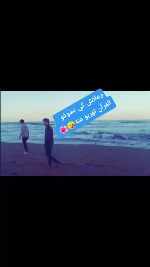 @TøüFîk