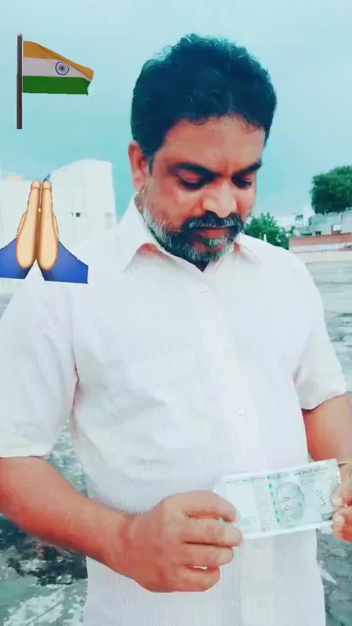 @bandla Anjaneyulu