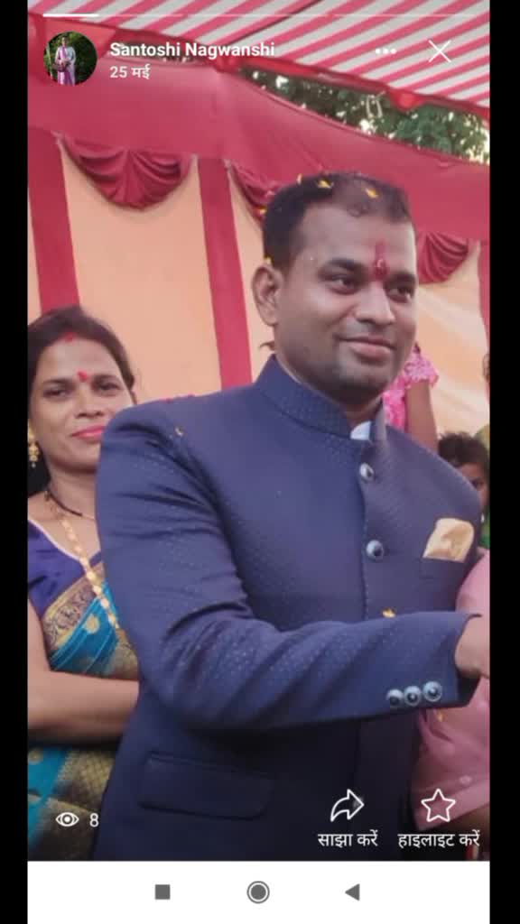 @neer nagwanshi