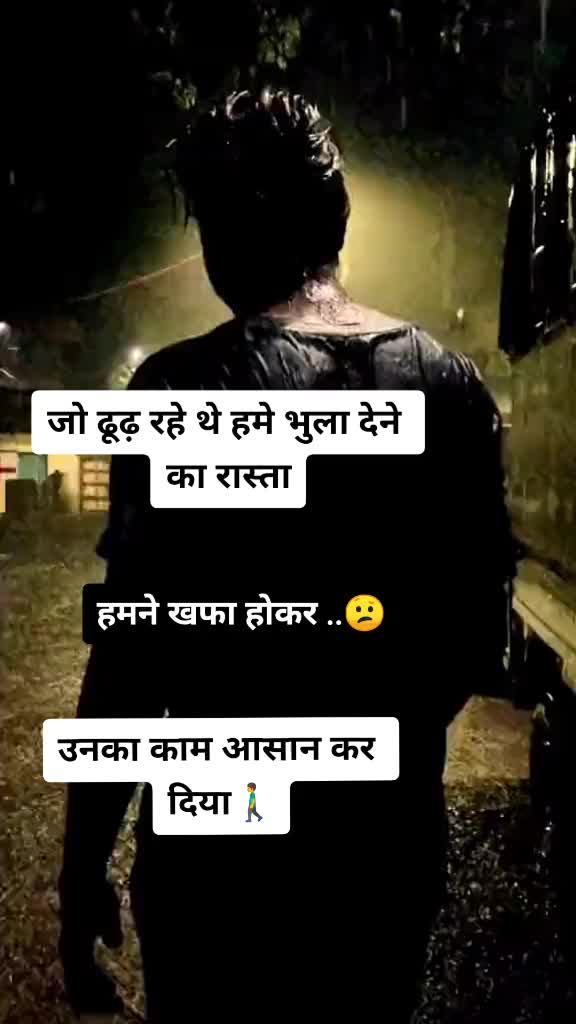 @vishnu chaudhary