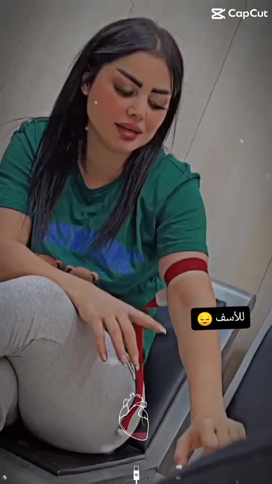 @أم لول ✪