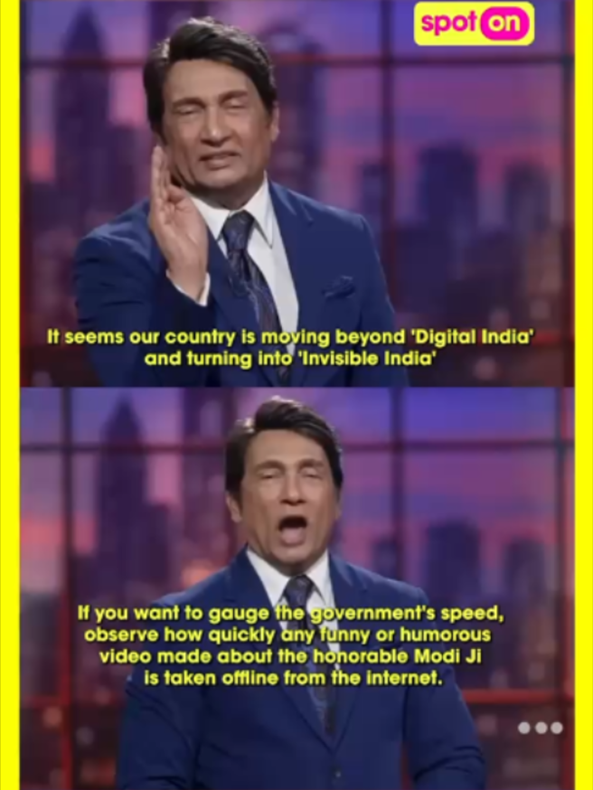 @Spot On