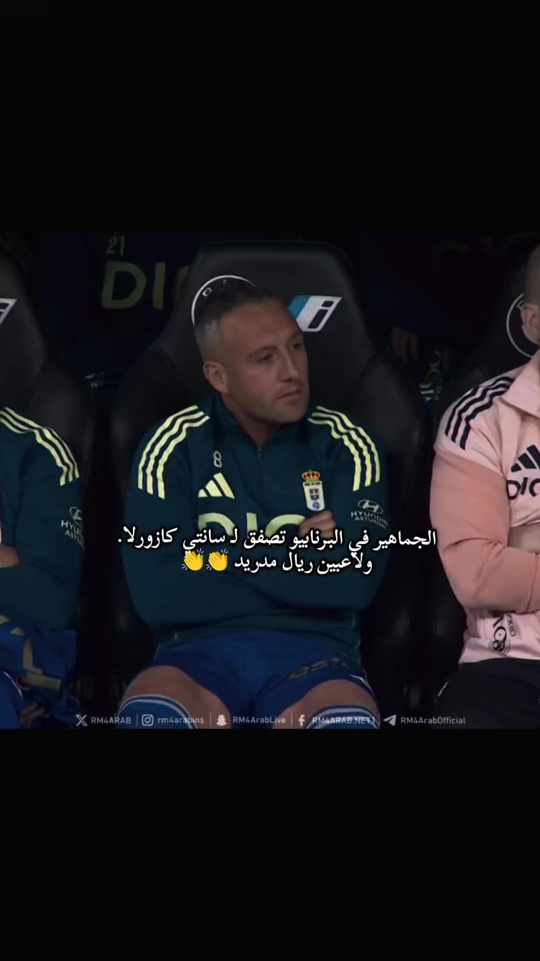 @عادل الناصر
