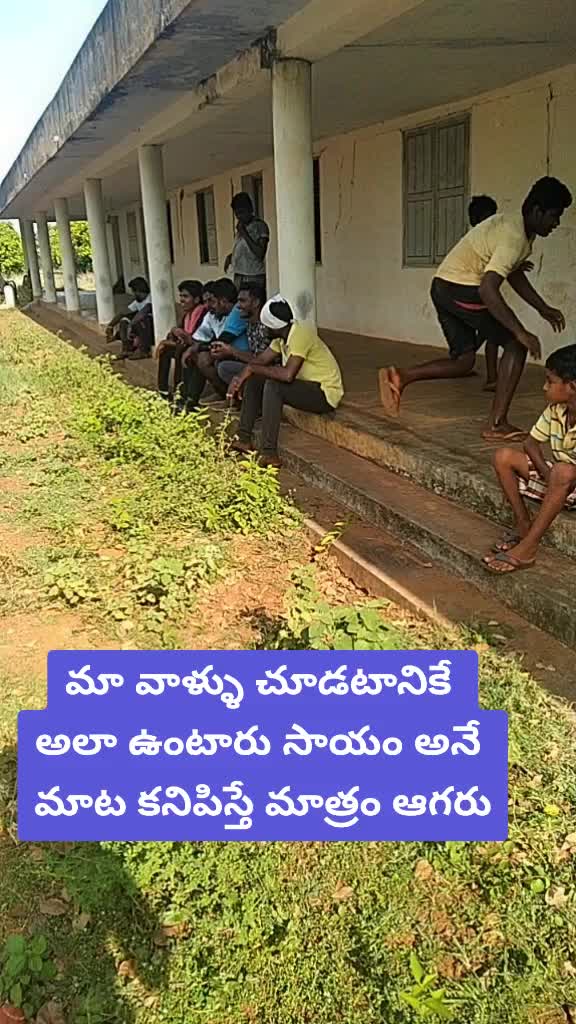 @Venkatesh Venky