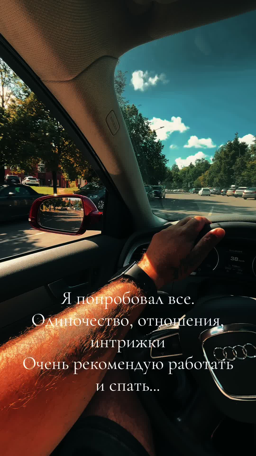 @Aleks Nevazno. vln.🖤🇱🇹