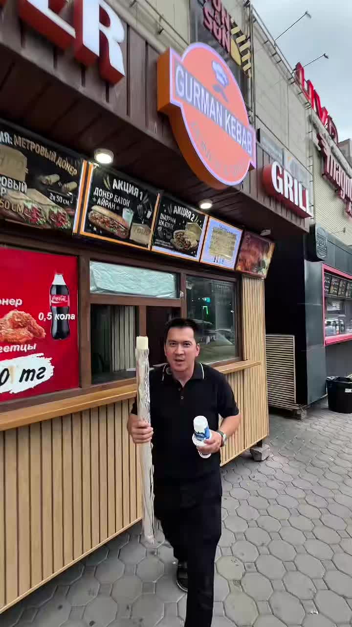 @Akhmet_Doner