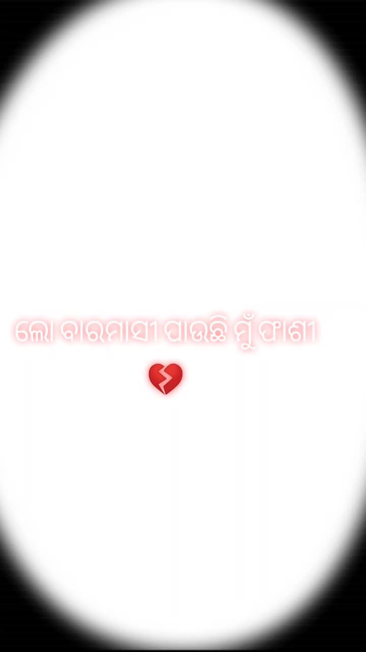 @🔥This-is-Manisha🔥