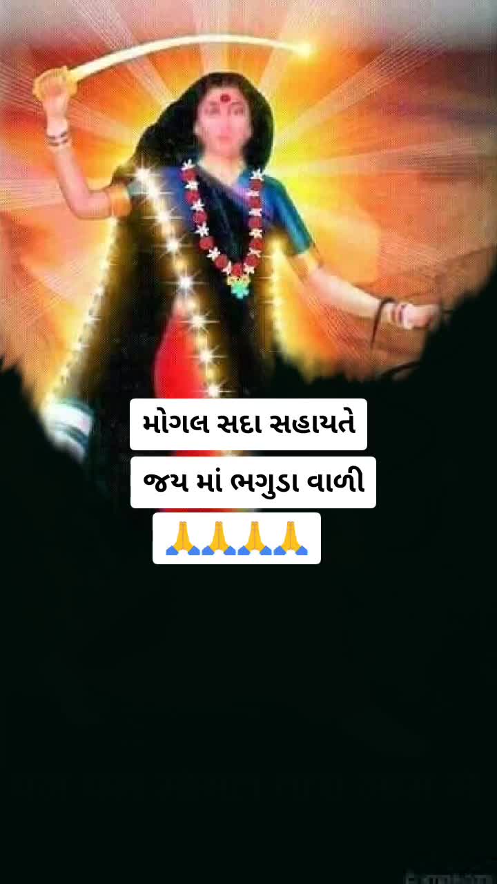 @radhe.radhe