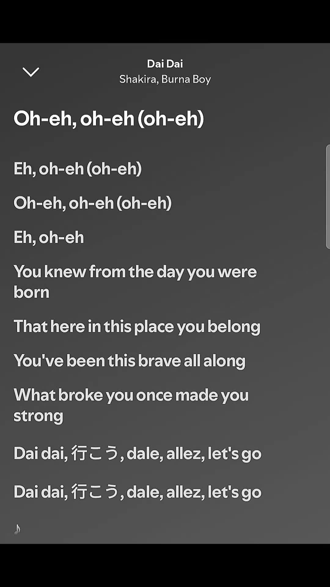 @LyricalSoul