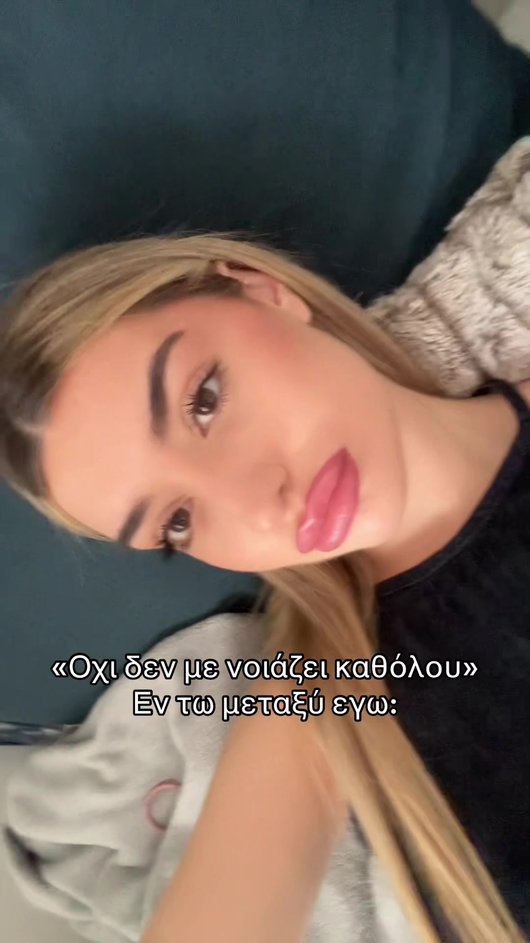 @Ευαγγελία Απιδοπούλου