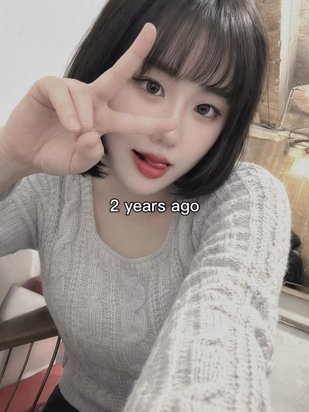 @루미