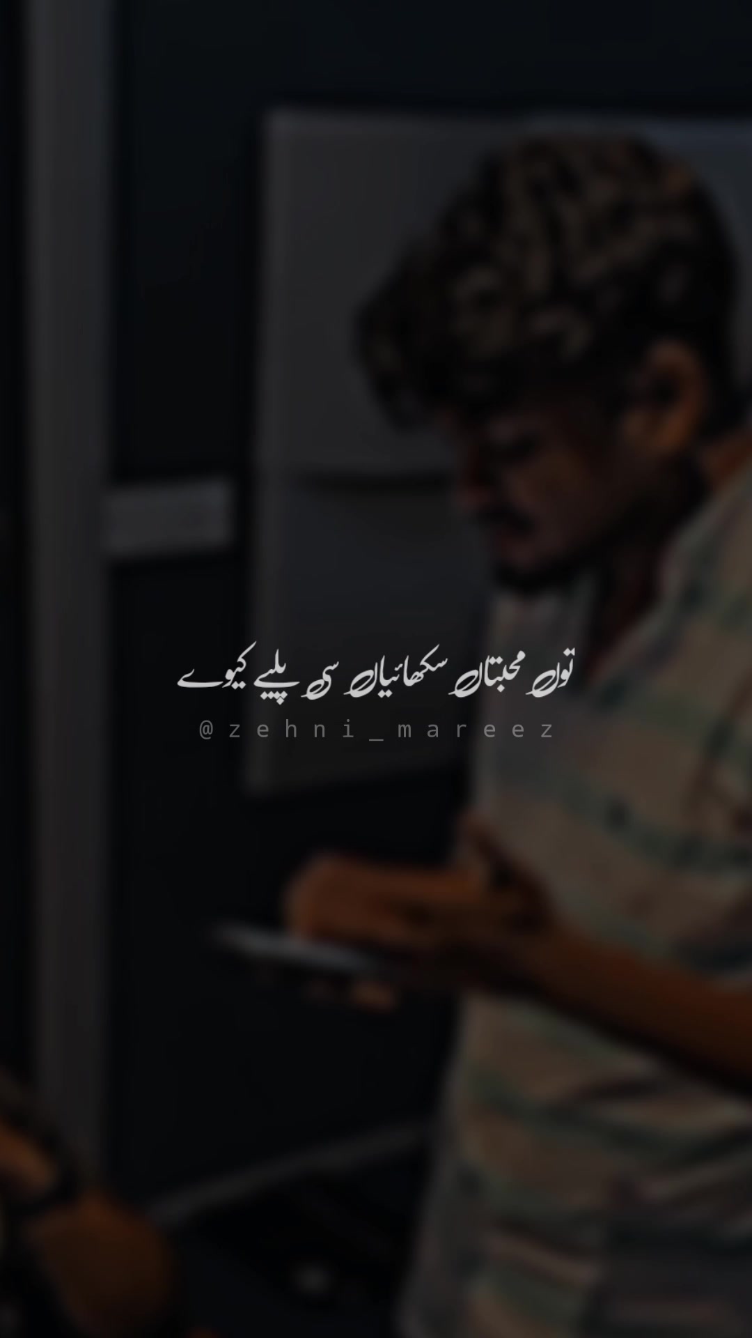 @N a ع e m 👑
