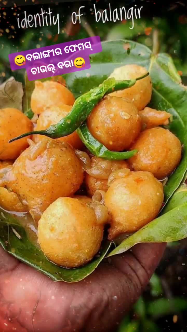 @💞ବଲାଙ୍ଗିରିଆ ପିଲା 💞