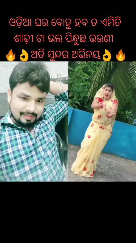 @💞 Love u Maa 💞