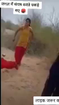@⚡TEAM—AANJANA04💥