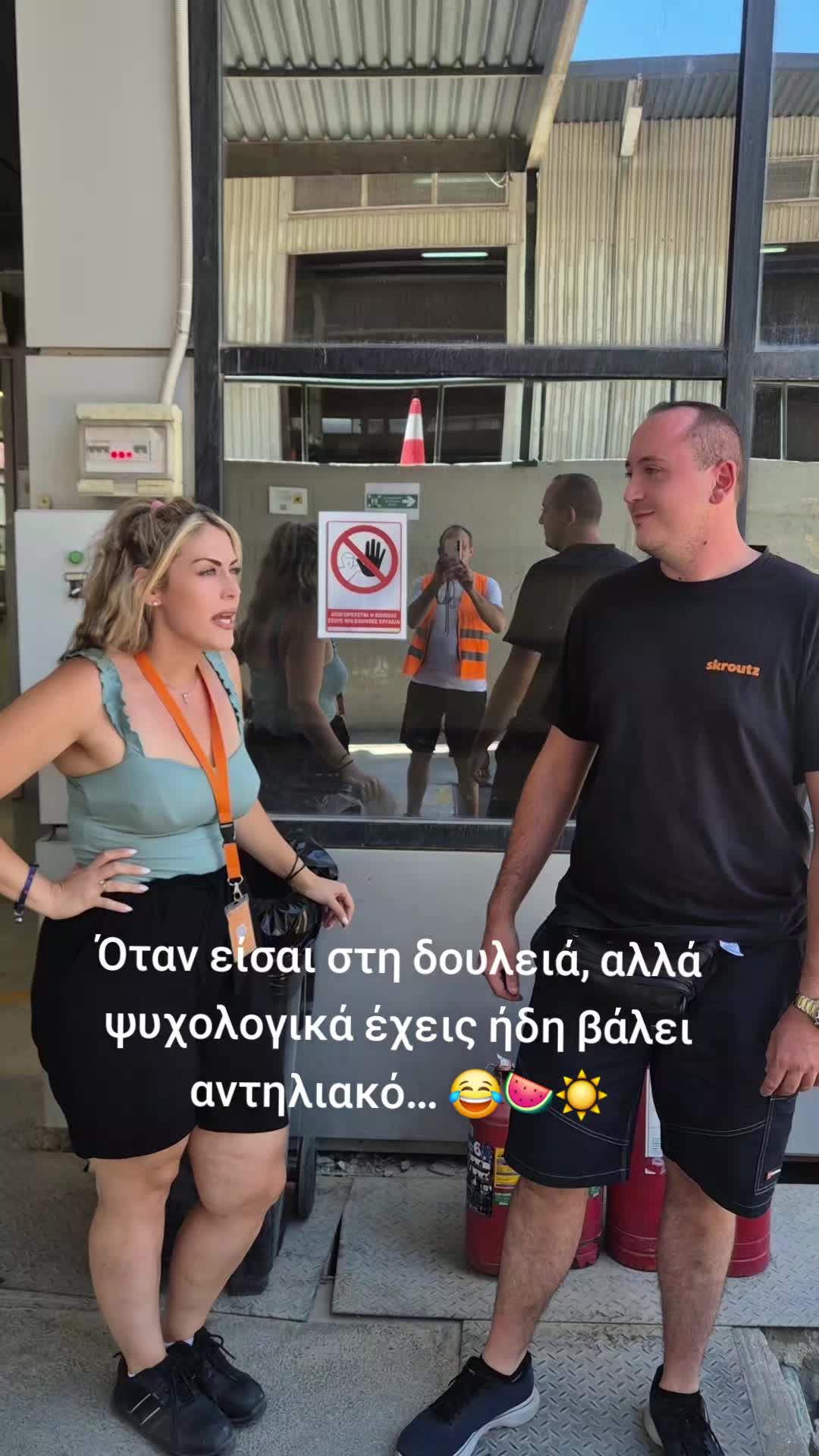 @konstantinakoubara