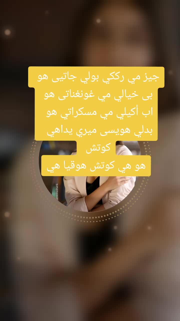 @tota