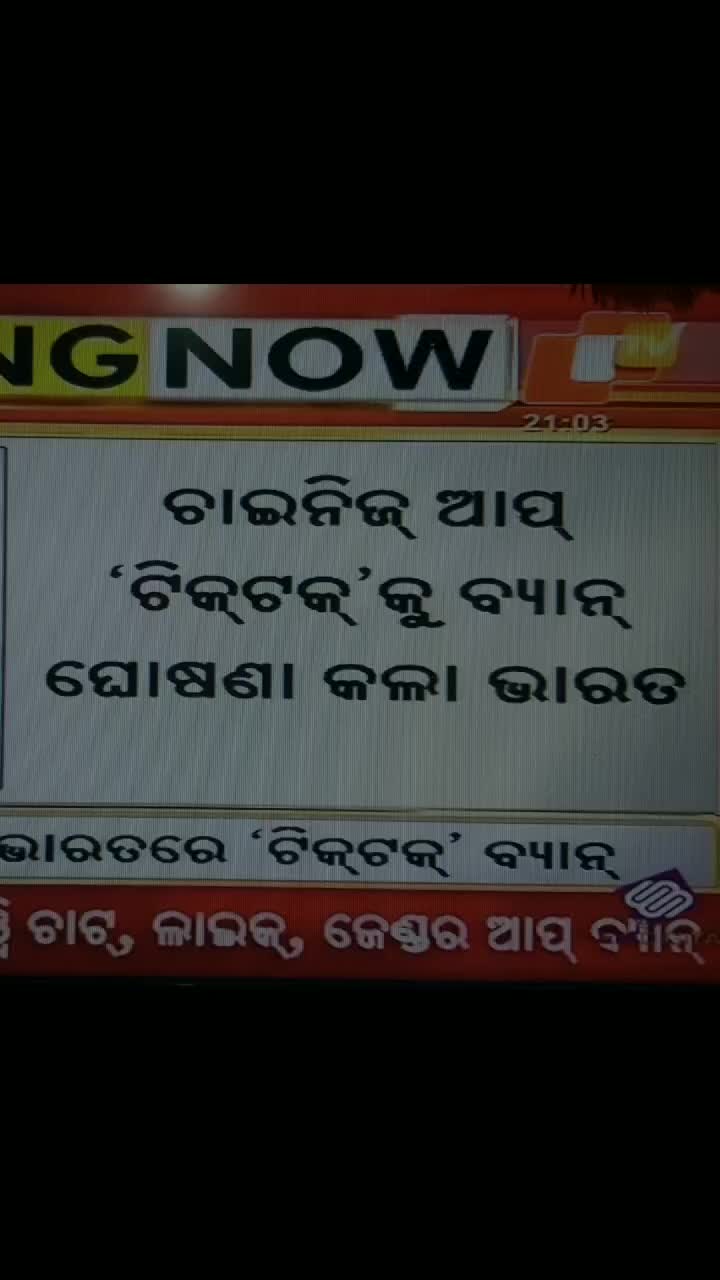 @Chitaranjan Sahoo