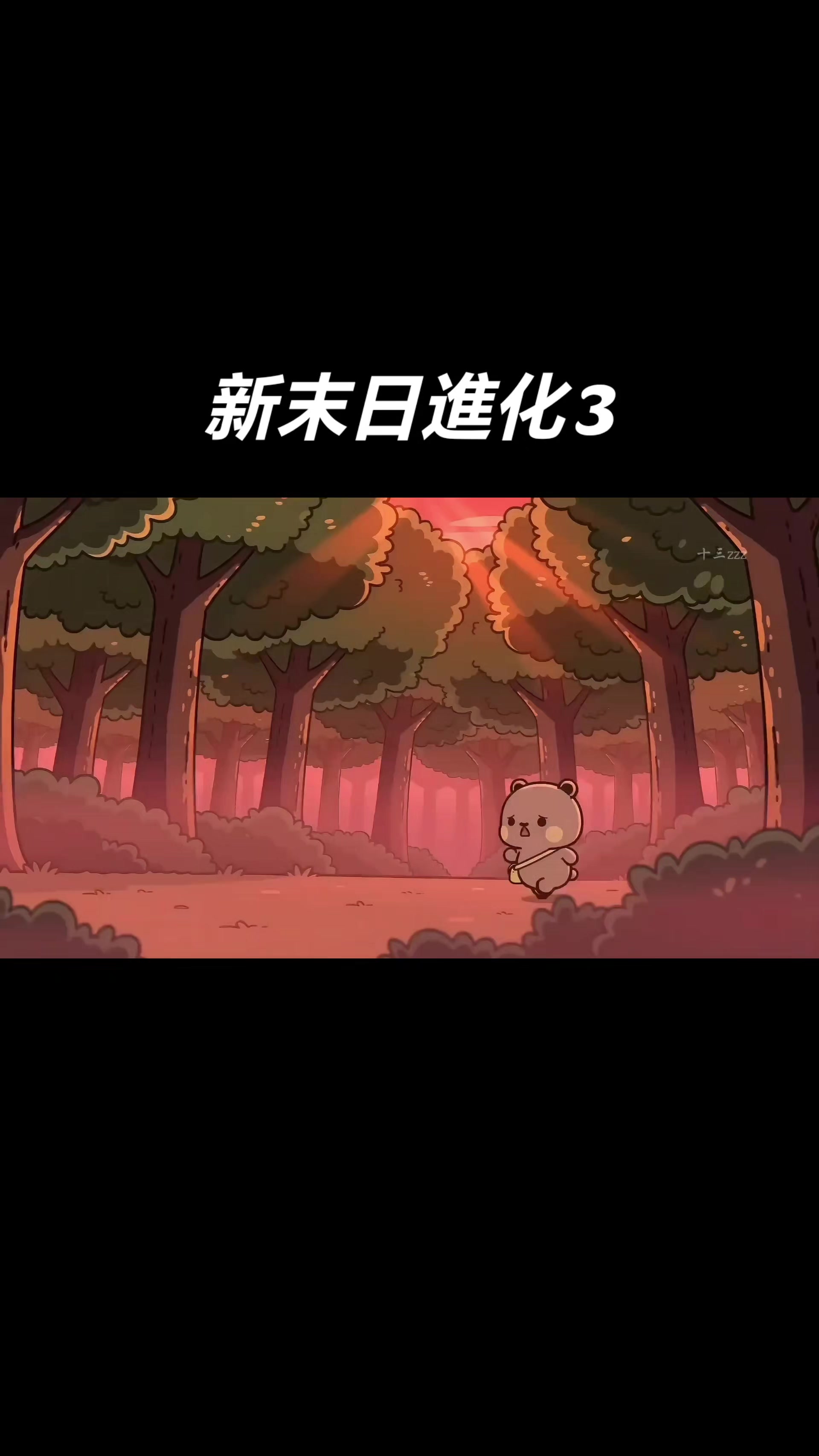 @Tony（自在）