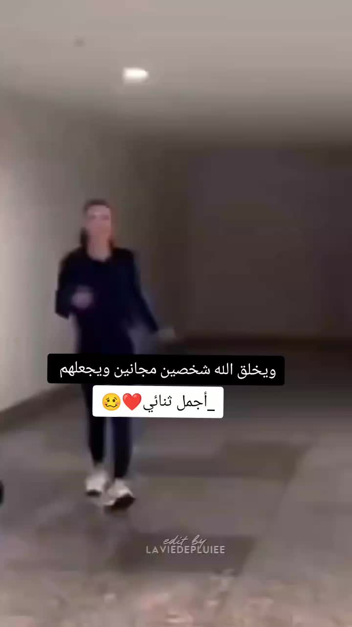 @Rania