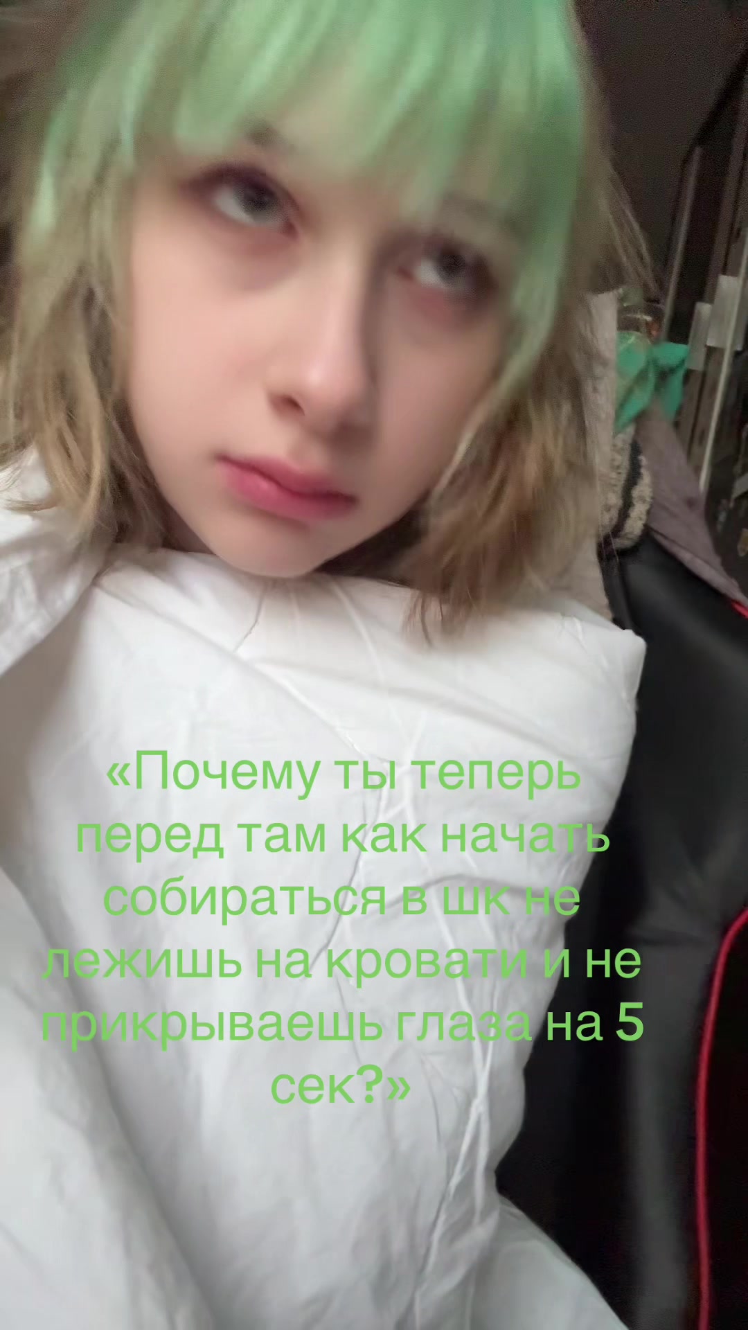 @Скотиняра(прев)